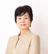 Yutani