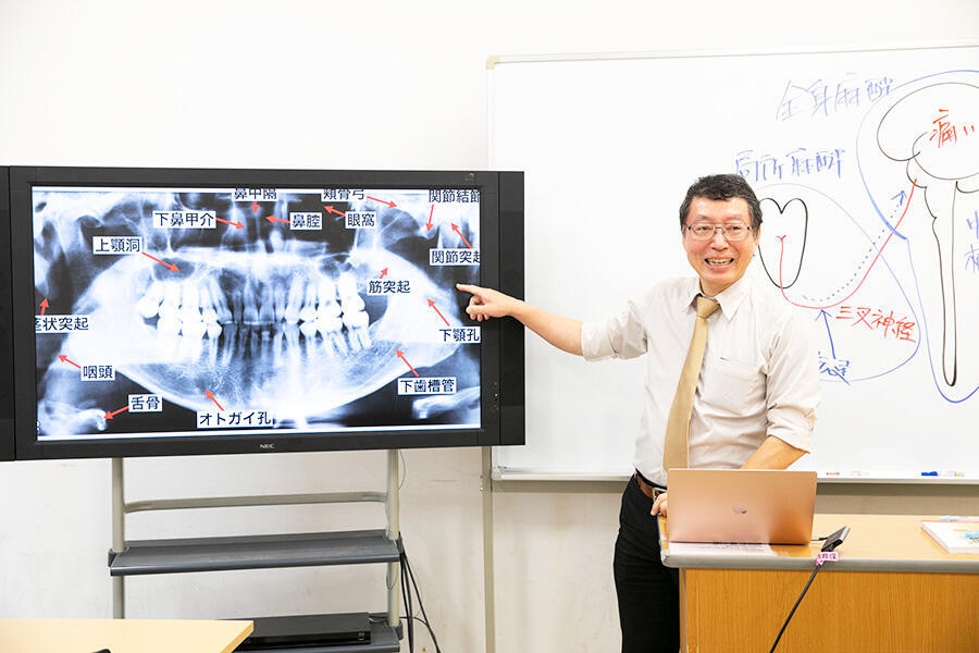 歯科衛生3