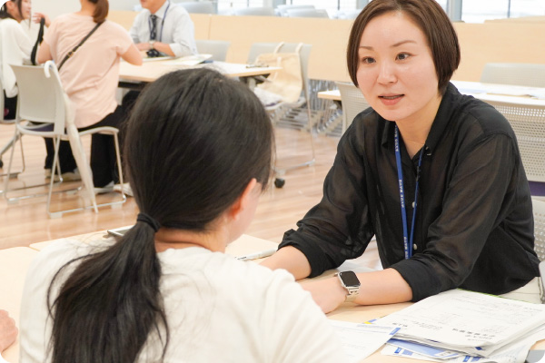 受験生なんでも相談