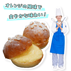 ブリオッシュ