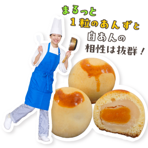 舞あんず