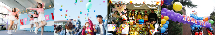 桐和祭の様子