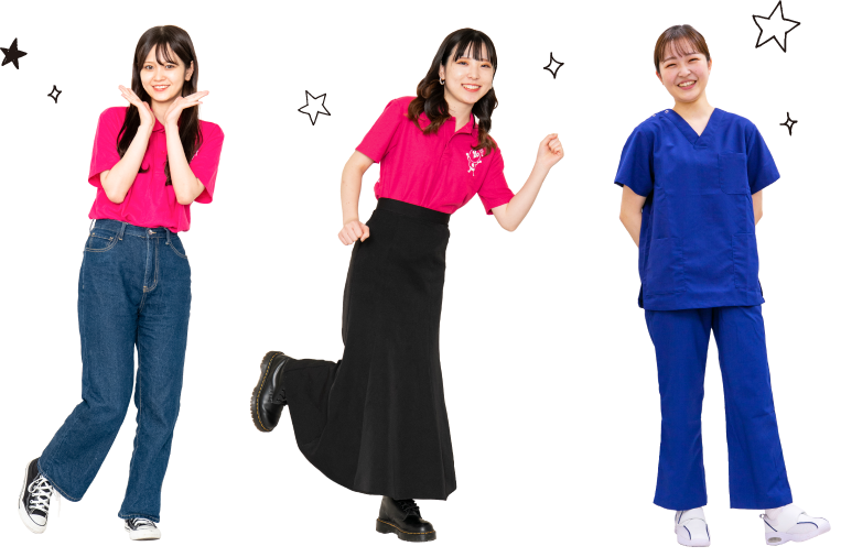 施設