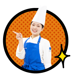 製菓学科