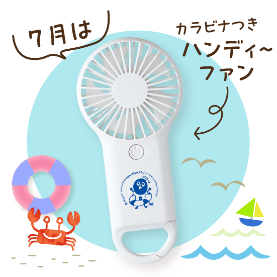 耐熱ガラスボトル