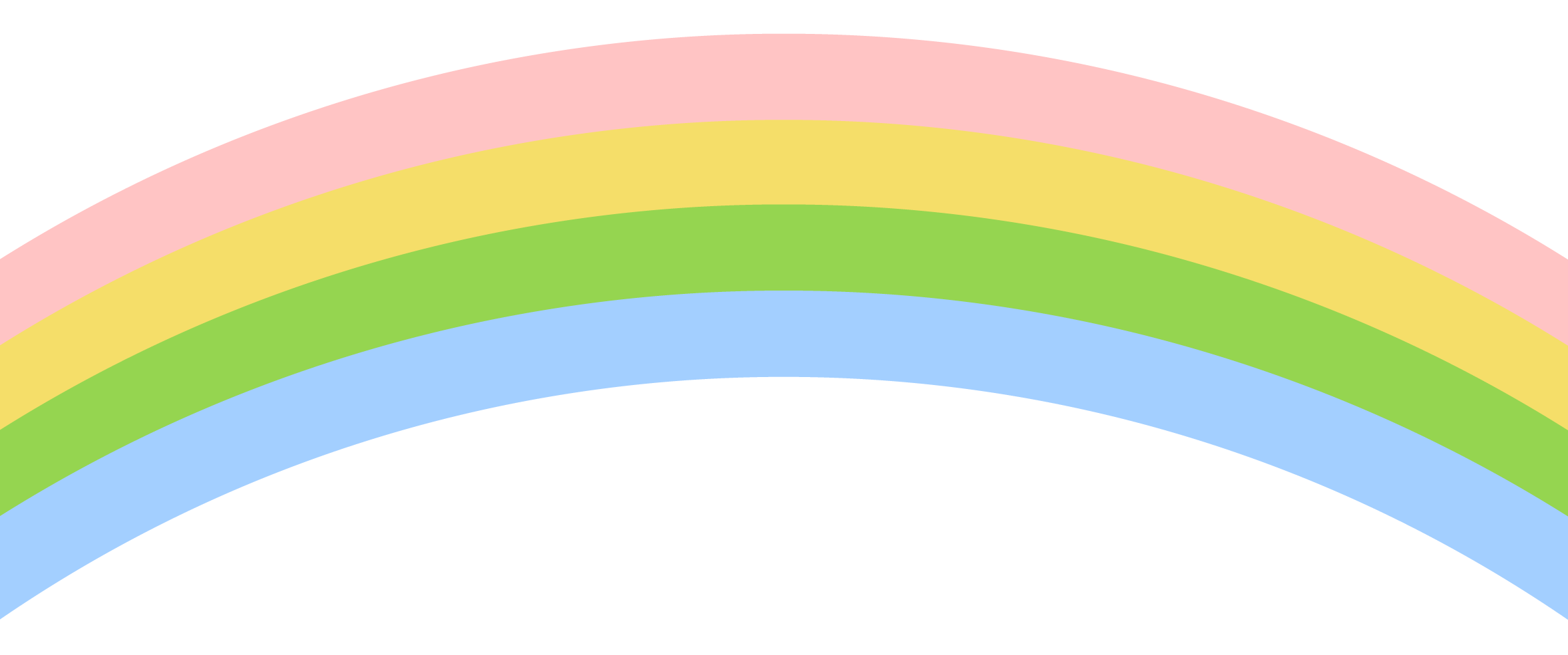 虹