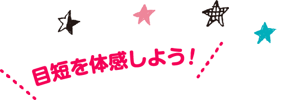 予約不要・入退場自由