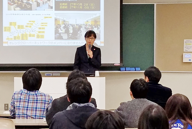 2016年度心理学研究科講演会