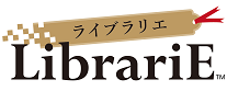 LibrariE（目白大学電子図書館）