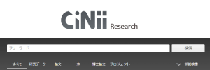 CiNii Research