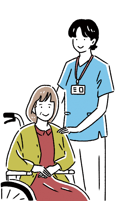 イラスト