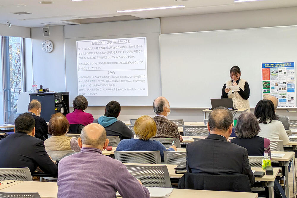 学生の発表