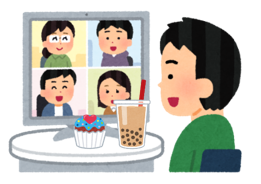 節分