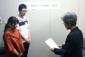 SPISチャレンジ制度表彰式