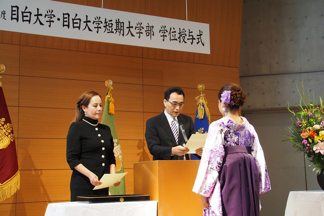 平成28年度9月学位授与式_0