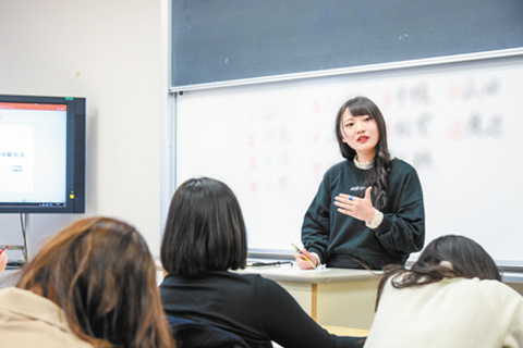 2年次に行う基礎セミナー
