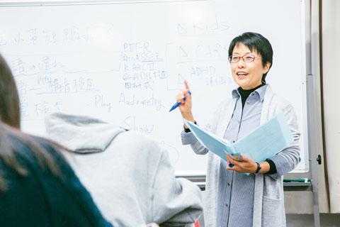 少人数制で教員によるきめ細かなサポート