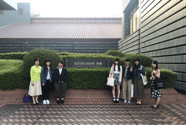 ビジネス社会学科国立国会図書館見学