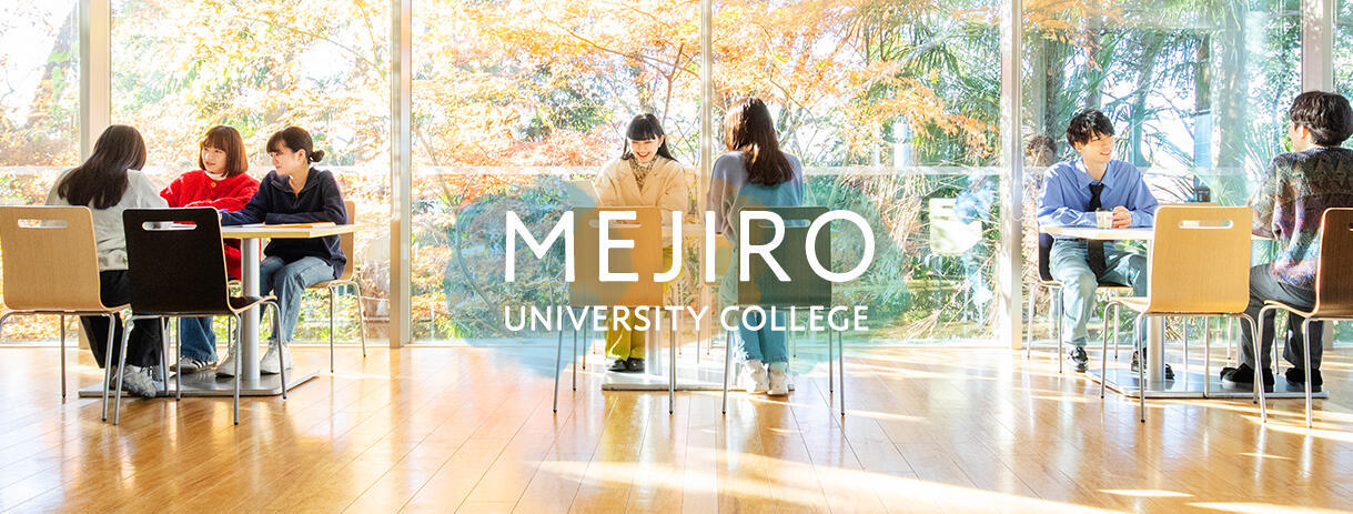 MEJIRO UNIVERSITY COLLEGE