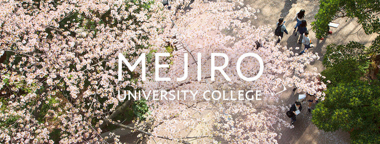MEJIRO UNIVERSITY COLLEGE