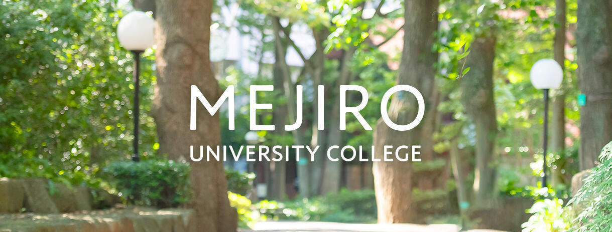 MEJIRO UNIVERSITY COLLEGE