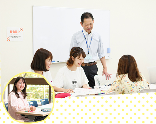 目白大学の学生生活