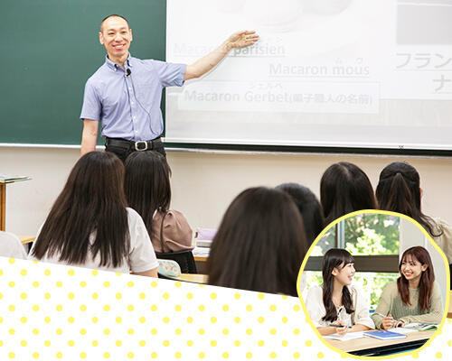 段階的な学びのステップ