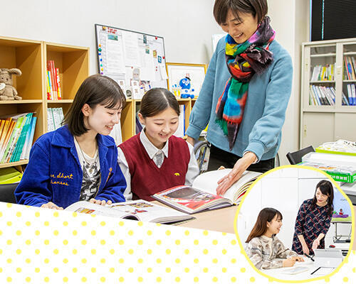 目白大学の学生生活