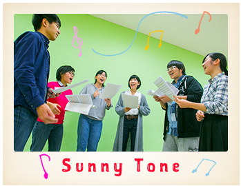 Sunny Tone（アカペラ）