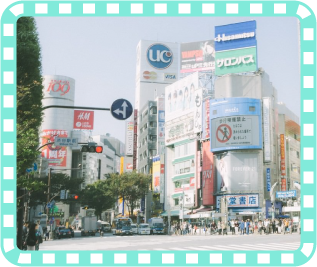 第3位 渋谷
