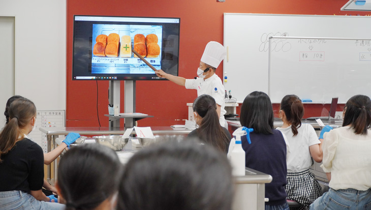 製菓学び体験