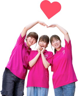 3人でハート