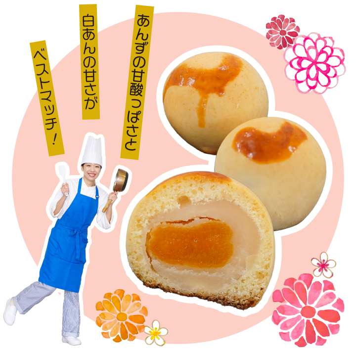 バターどら焼き