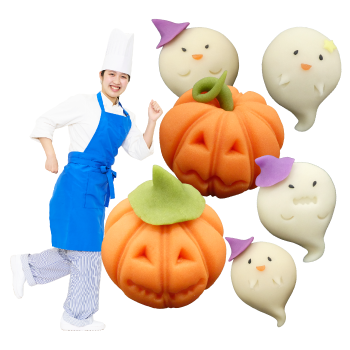 ハロウィン練り切り