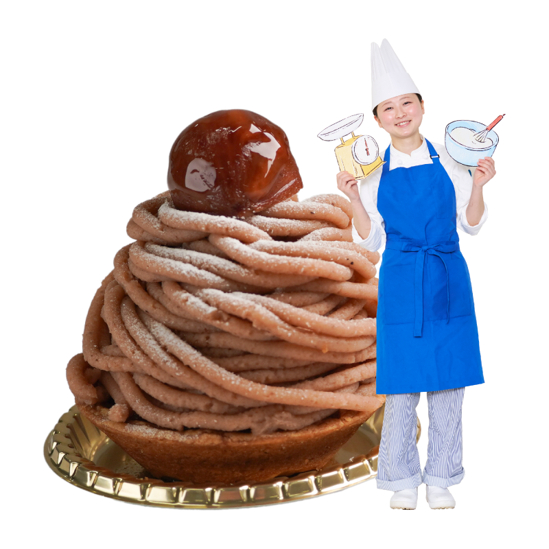 モンブラン