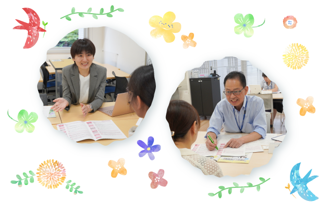 お話できる！