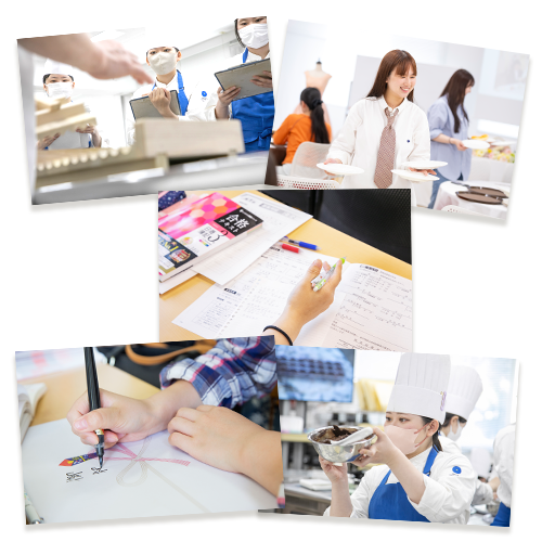 学科イメージ