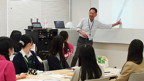 学び体験イメージ
