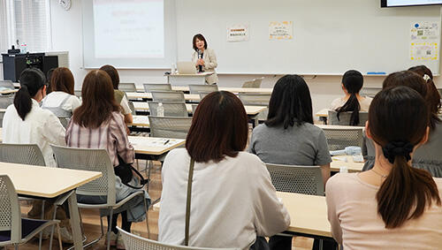 学び体験イメージ