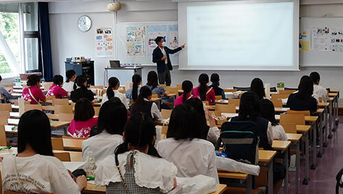 学び体験イメージ