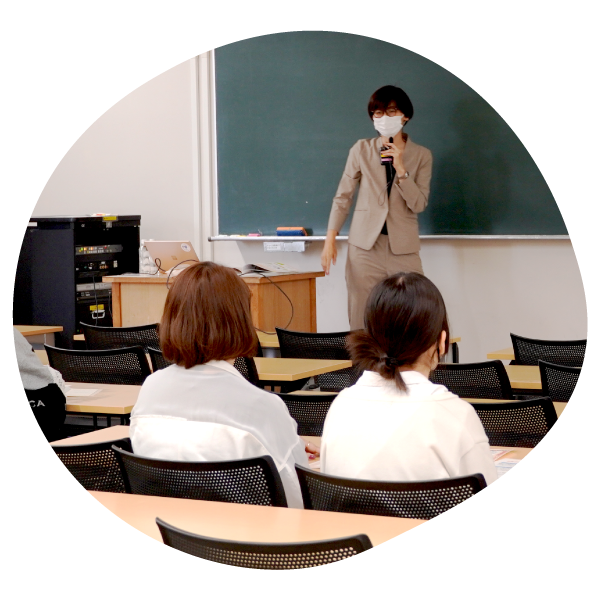 学科説明