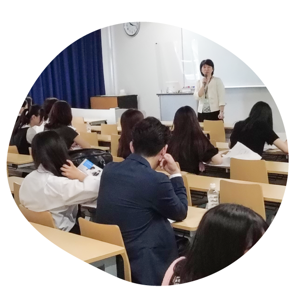 目短ガイダンス