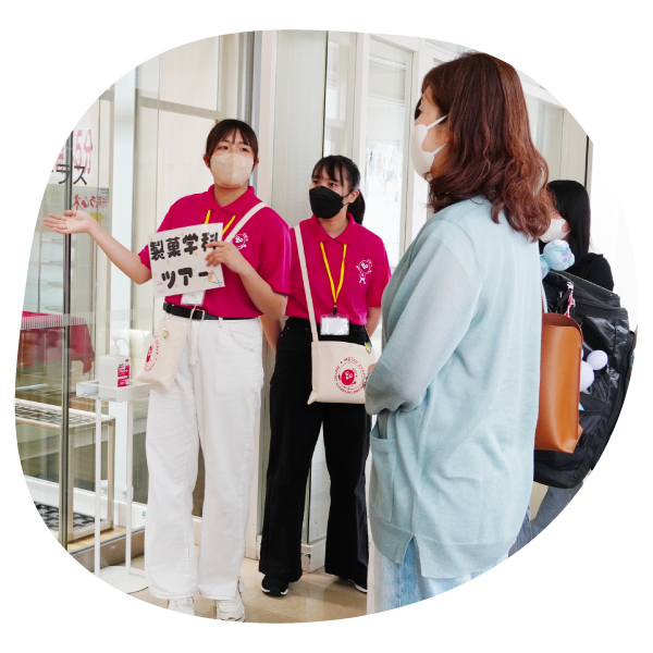 キャンパスツアー