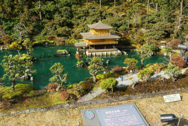 金閣寺のミニチュア