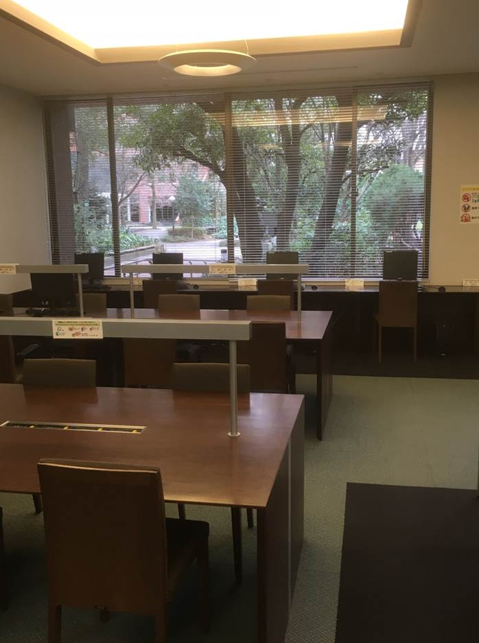 利用案内 目白大学図書館