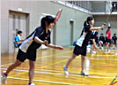 Badminton