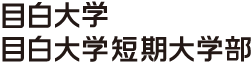 教育後援「桐光会」