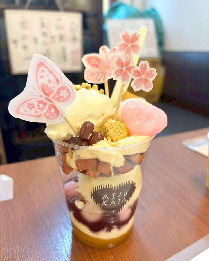 そば縁（えにし）パフェ