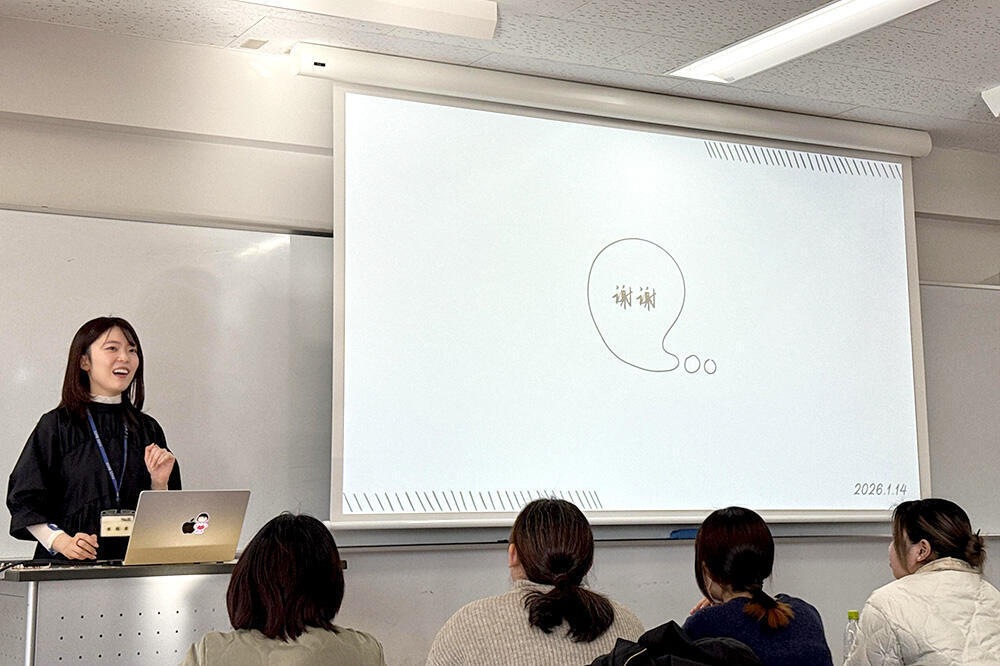 質疑応答の様子