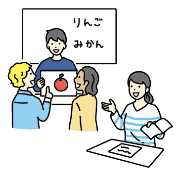 イラスト